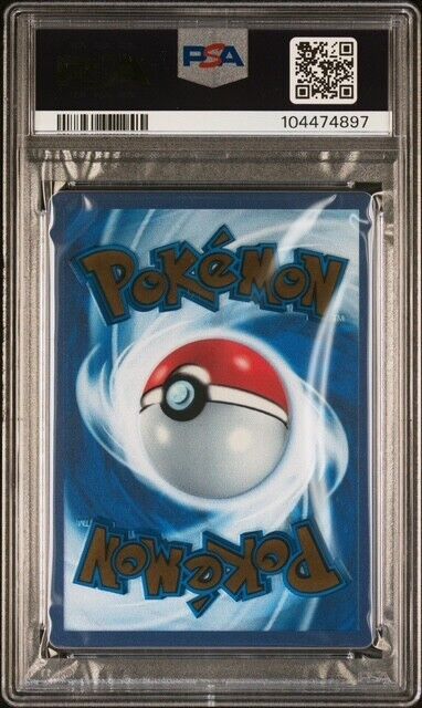 2023 Pokemon 151 Mew ex Ultra-Premium Collection PSA 10