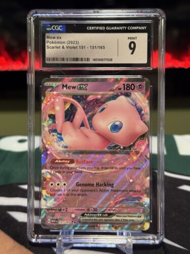 Mew ex 151/165 Sv: Scarlet & Violet 151 Holo