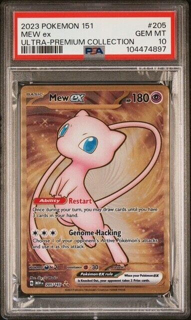 2023 Pokemon 151 Mew ex Ultra-Premium Collection PSA 10