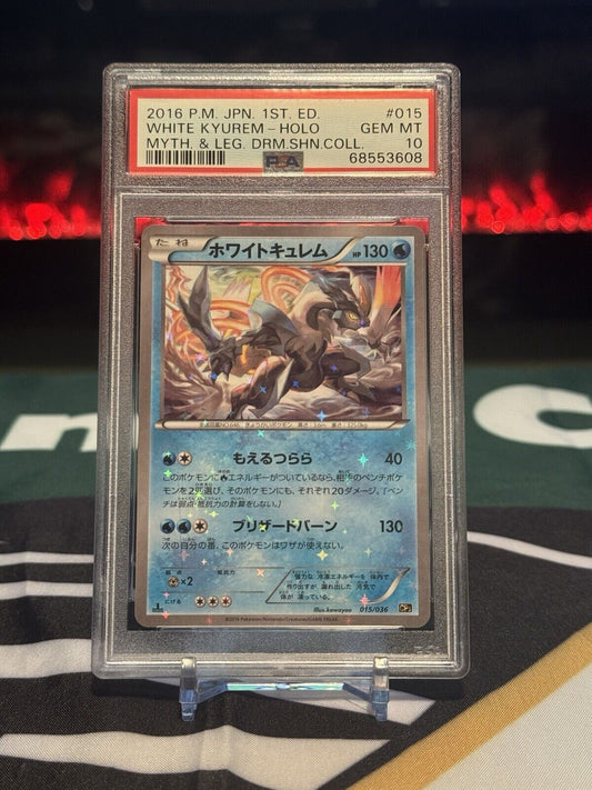 2016 PM JPN 1st Edition White Kyurem Holo Psa 10
