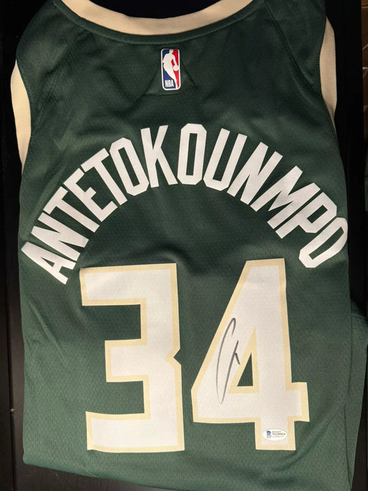 Milwaukee Bucks Nike Swingman Jersey Giannis Auto